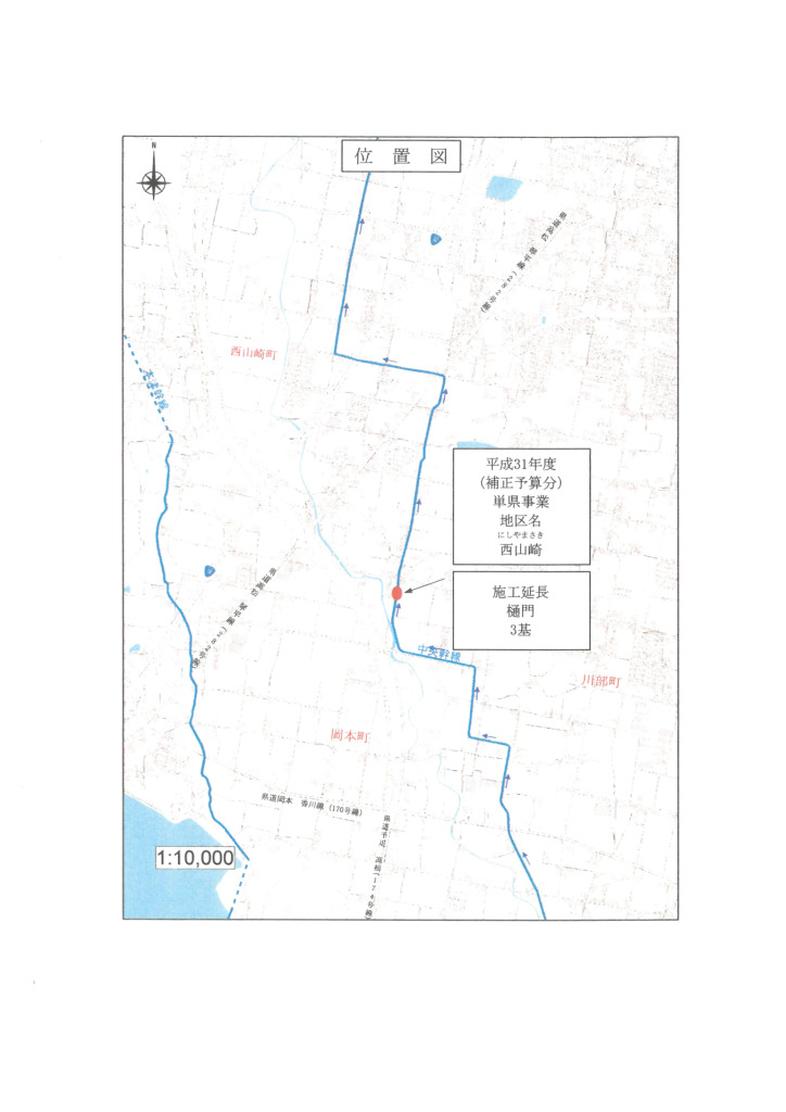 西山崎地区のサムネイル