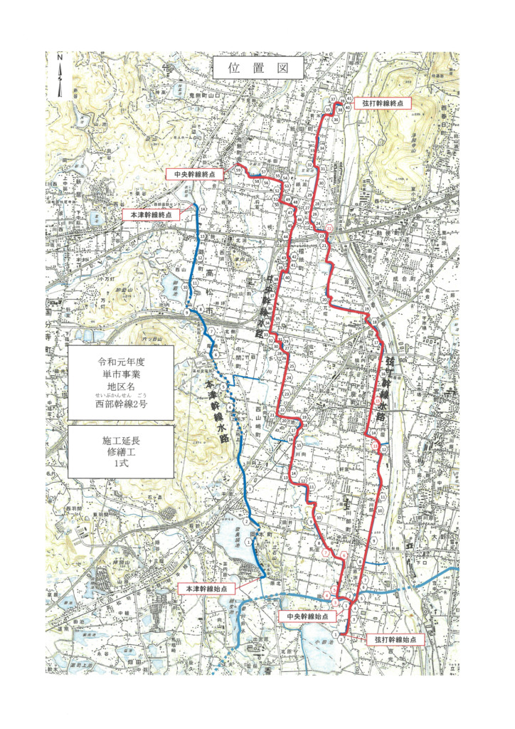 西部幹線2号地区のサムネイル